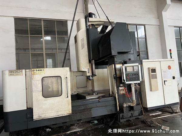 

华都精工2015龙门加工中心