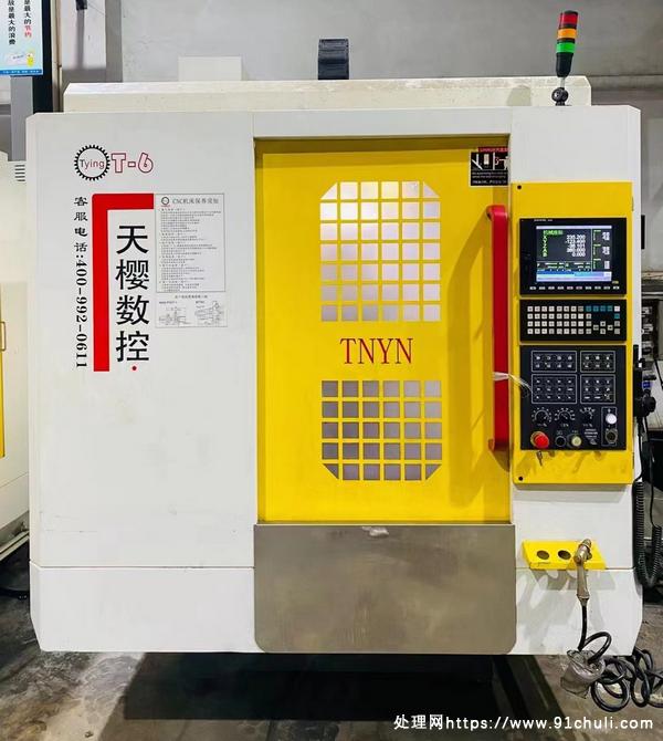 

天樱T600钻攻中心，3+2五轴，20000转