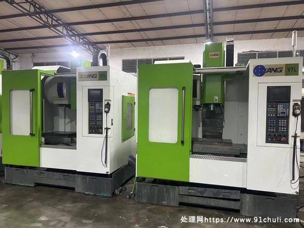 

中扬V7加工中心 BT40 12000转 M70系统