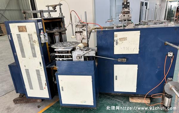 

46盎司纸杯机超声波成型振子模头制作串串纸桶爆米花桶