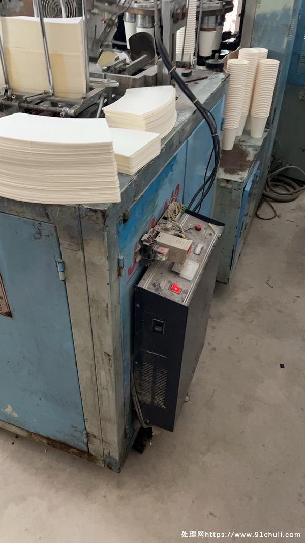 

新立低速纸杯机，9安模具，超声波吹气炉
