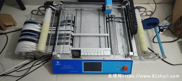 

常衡CMT-T48VB贴片机
