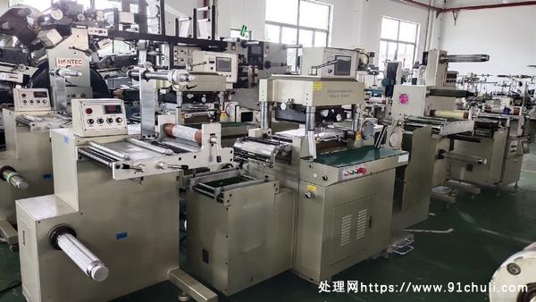 

瑞邦350高速机模切机正常带切片功能