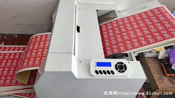 帮客户出一台20年的高速模切机