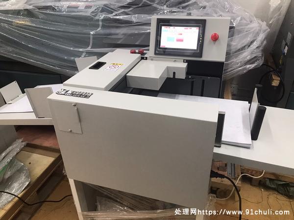 

全自动吸风压痕机100-400g大尺寸高速高精度压痕