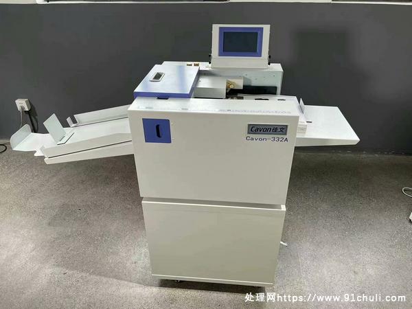 

荣大佳文压痕机促销，10台甩卖！