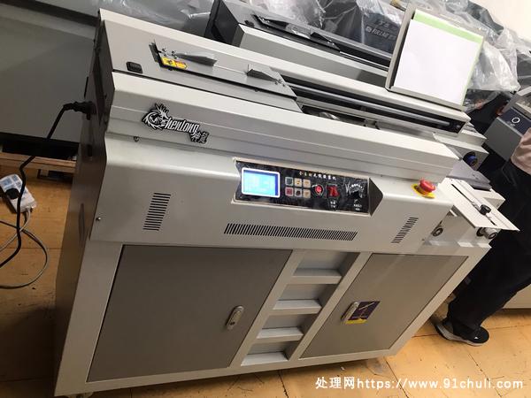 

九成新神龙A4胶装机，低价处理！