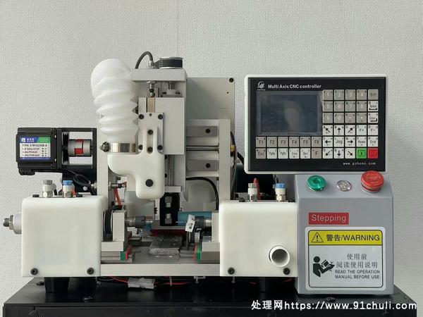 

文玩佛珠一体成型机省时省力省电傻瓜式操作