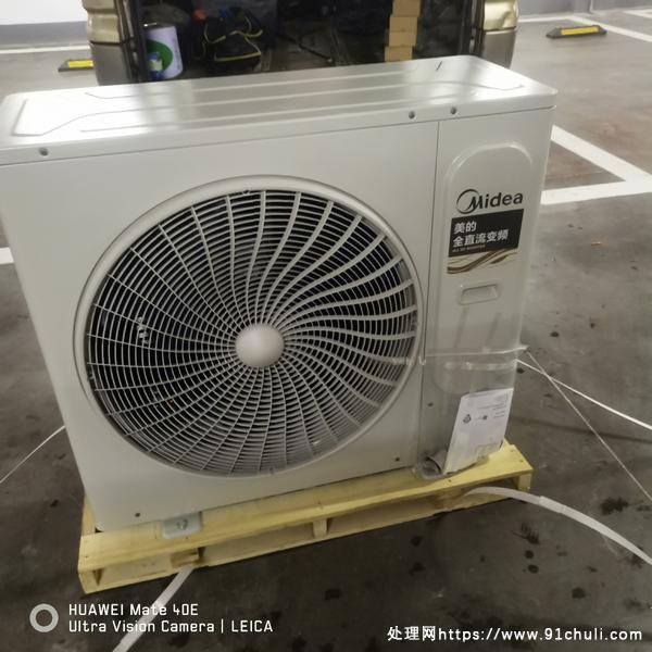 

美的空调一拖五全新未使用带五温控器