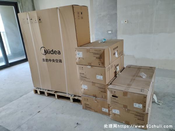 转让美的全新未安装一拖六中央空调