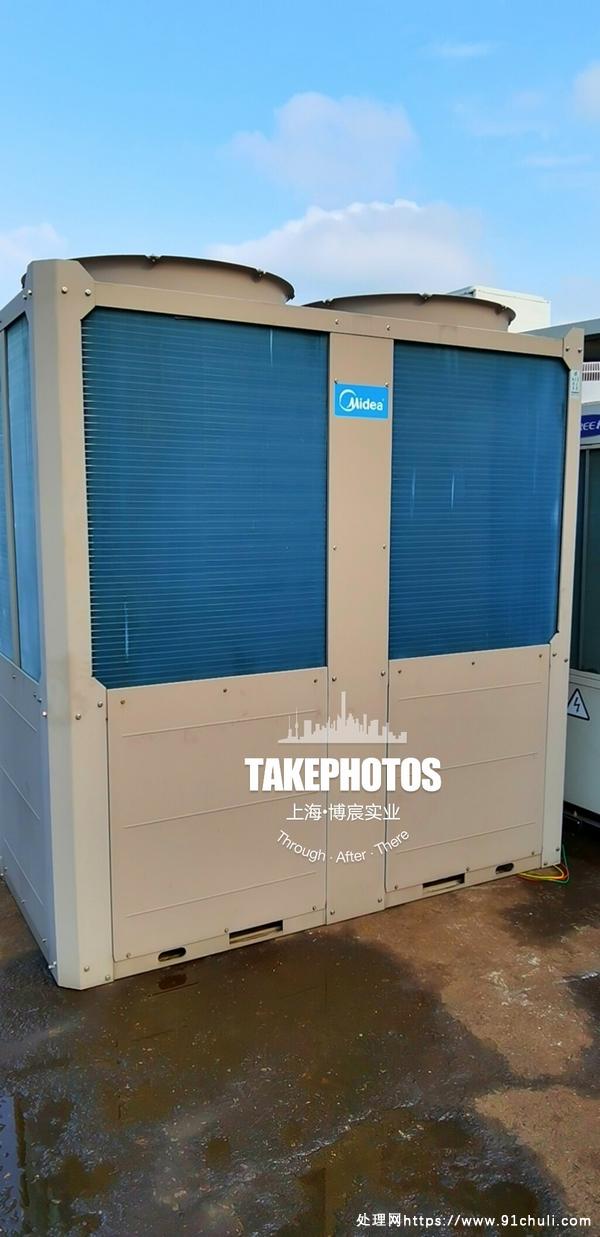 

美的风冷热泵模块机组130H全新未使用45000