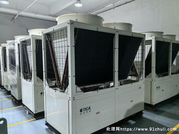 

天加风冷模块机130KW现货30台多年限货