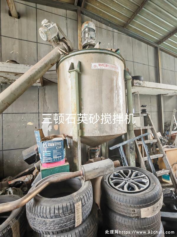 

涂料设备搅拌机销售长春自提