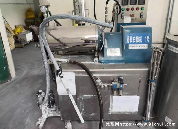 

琅菱20L砂磨机正常使用低价出售