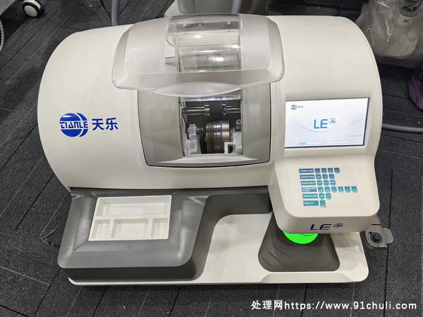 

天乐LE+三维磨边机2022年出厂准新机无修无故障