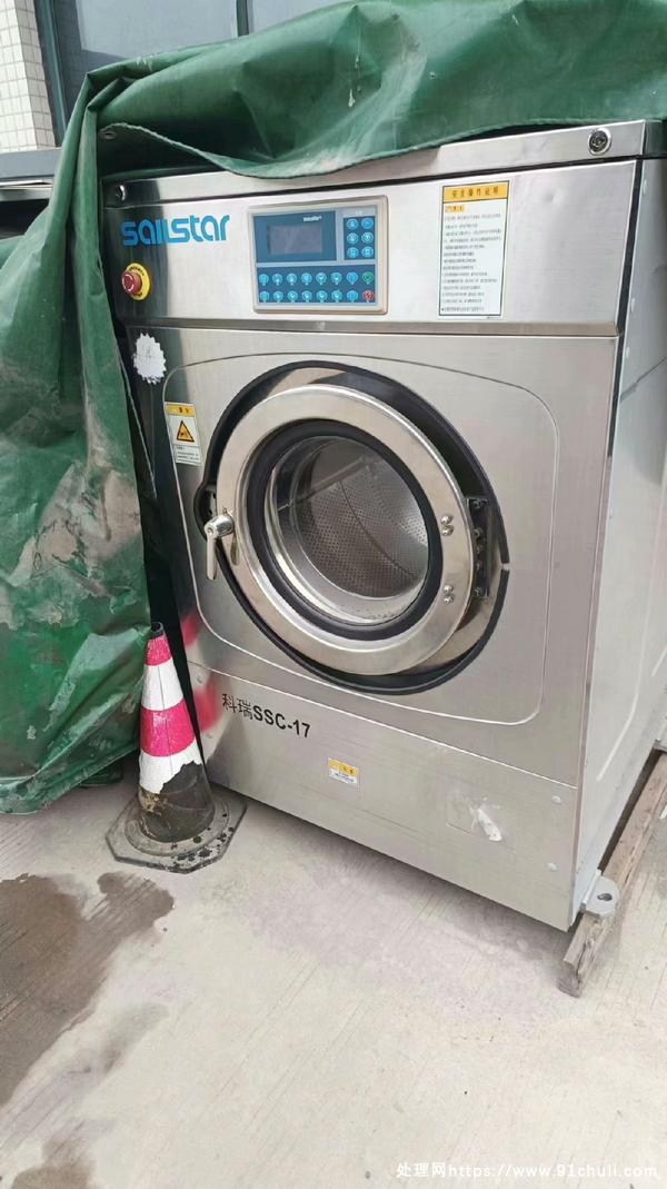 

航星17公斤水洗机全新未使用