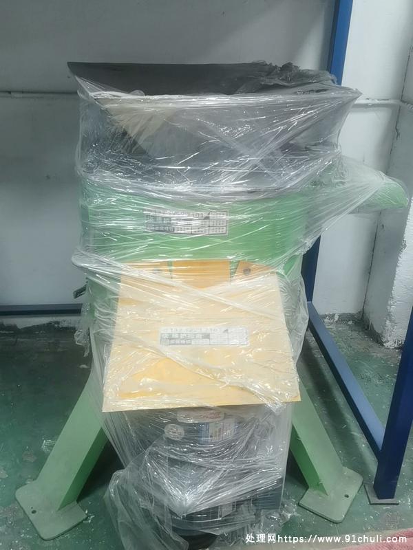 

小型立式甩干机11kw筛网直径380mm
