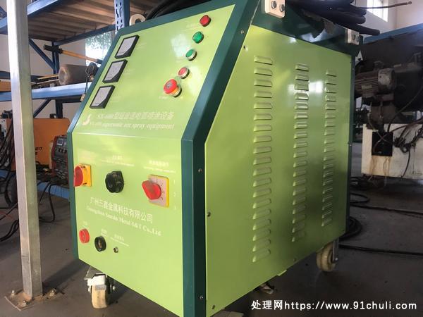 

SX-600超音速电弧喷涂机仅用半个月九成新现场看机
