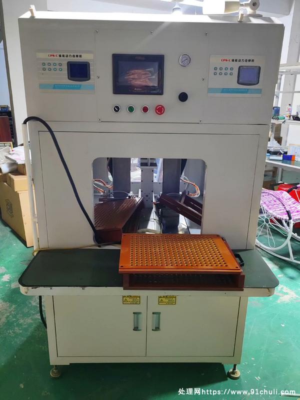 

CPS-700比特双面点焊机，现场试机可用