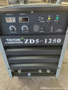 上海通用ZD5-1250多种焊接工艺裸机原图原板练习用