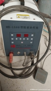 宏犇HB-1500冷焊机，脉冲焊不锈铜，便宜出售