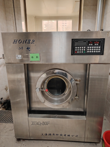 海尔全自动洗衣机