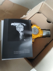 可燃气体探测器