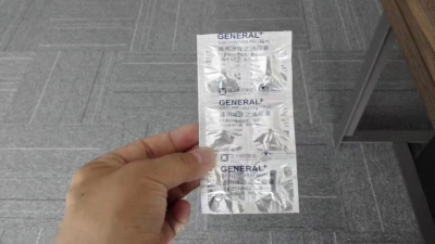 NSL-160B软双铝包装机