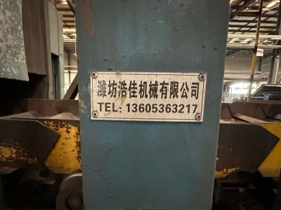 转让二手DISA维尔博莱特抛丸机