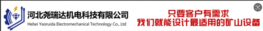 招牌